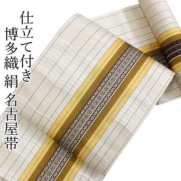 Women's Silk HAKATA-ORI Kimono Nagoya Obi Belt With Tailoring - Beige